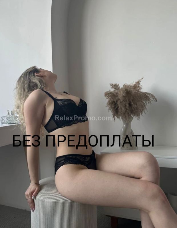 Проститутки Екатеринбурга : Вика – фото 1